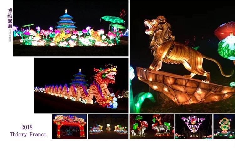 QQ 图片 20190821165526