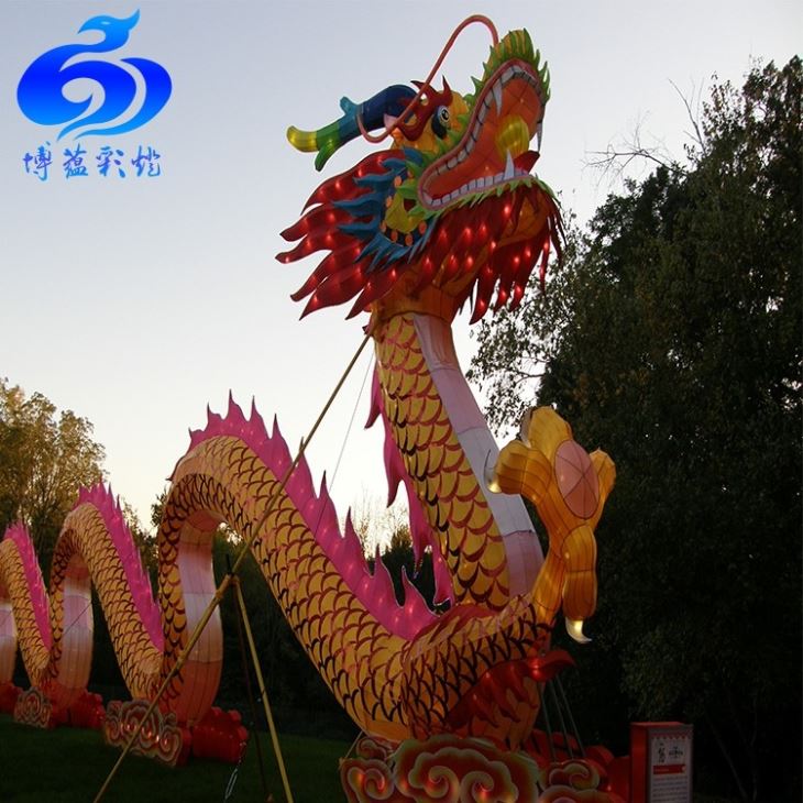 Festival Decoration Chinese Dragon Lantern
