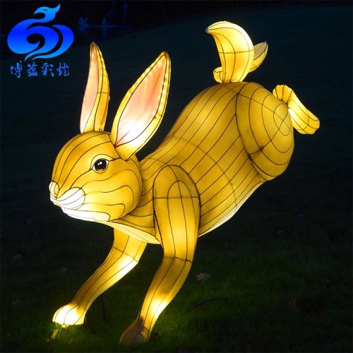 Festival de Lanternas para Luzes de Tecido de Seda de Animal Chinês Tradicional ao Ar Livre